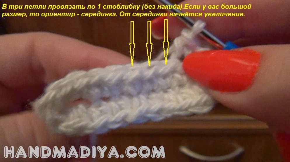 Как связать пинетки. Мастер класс. Baby's bootees Как связать пинетки. Мастер класс. Baby's bootees
