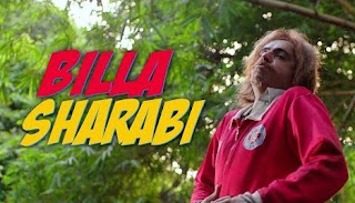Daaru Pee Ke Girna Lyrics – Sunil Grover Song Daaru Pee Ke Girna Lyrics – Sunil Grover Song