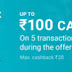 (5 Times) Phonepe- Get 100% Cashback on Transaction via Phonepe at HungerBox (Max Rs 20)