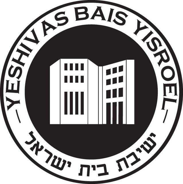 Emes Ve-Emunah: Is the Future of Modern Orthodoxy Doomed?