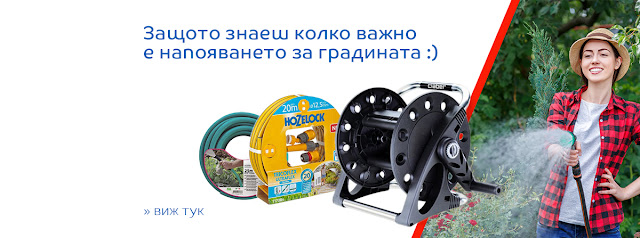 http://profitshare.bg/l/361959