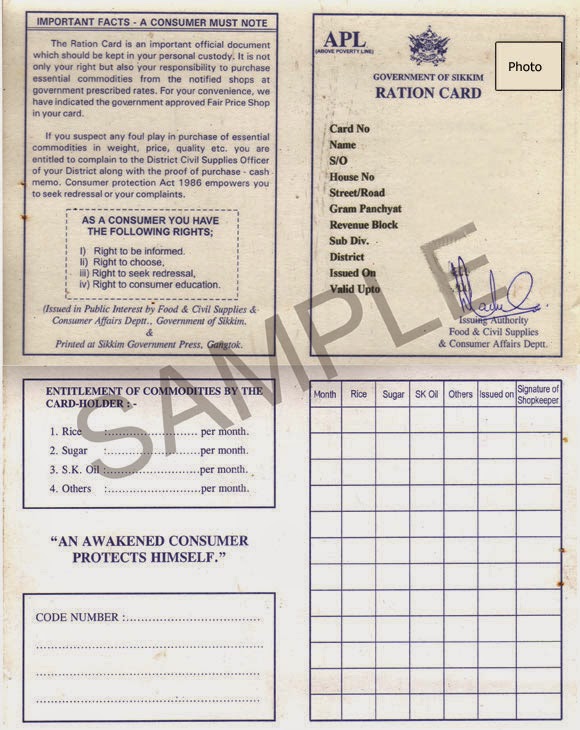 How to make a duplicate Ration card