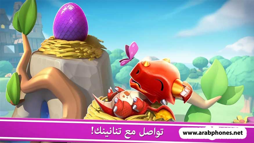 لعبة dragon mania مهكرة اخر اصدار للاندرويد لعبة dragon mania مهكرة اخر اصدار للاندرويد