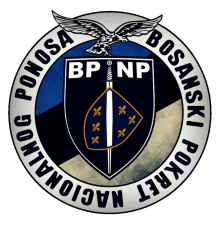 BPNP