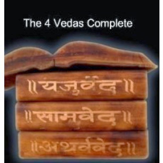 Improvement Of Destiny to Pure Vedic Gems