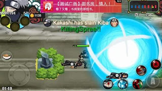Download Sprite Senki : Konohamaru BTM rep Kakashi by Ridwan