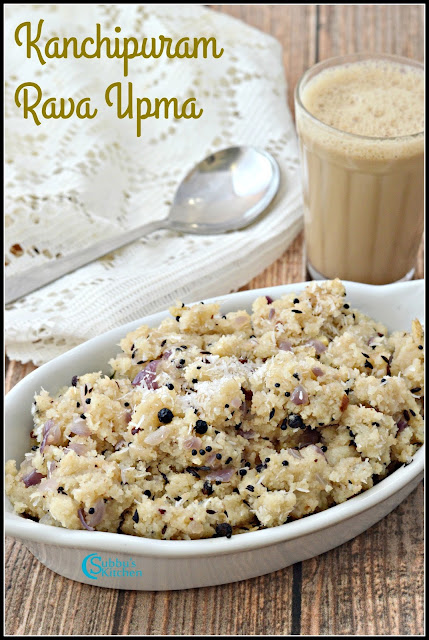 Kanchipuram Rava Upma Kanchipuram Rava Upma