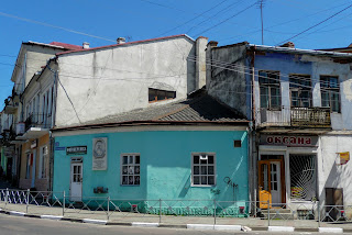 Калуш. Вул. Грушевського, 1 Калуш. Вул. Грушевського, 1