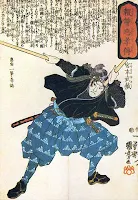 Miyamoto Musashi, in anii tineretii, inarmat cu două bokken (sabie de lemn, folosita in general la antrenamente). Imprimeu pe lemn de Utagawa Kuniyoshi.