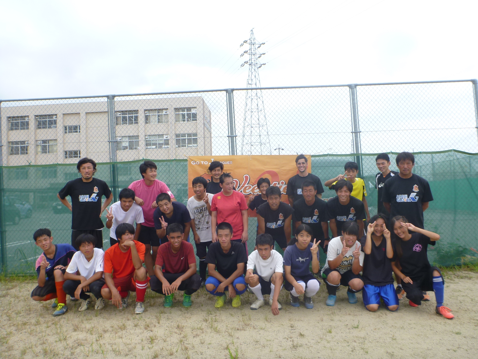 くわな特別支援学校サッカー部 夏休み終わりました。【ヴィアティン三重巡回指導】