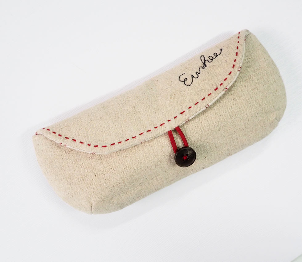 DIY Glasses Case Sewing Tutorial + Pattern. How to Sew.