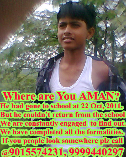 Where Are You AMAN ?