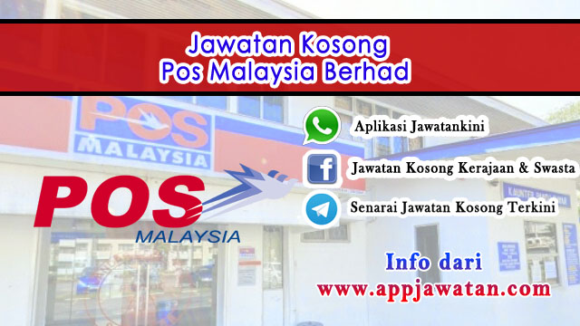 Temuduga terbuka di Pos Malaysia Berhad