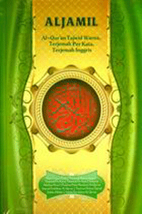 Pdf Tafsir Al Quran Per Kata Maghfirah Pustaka
