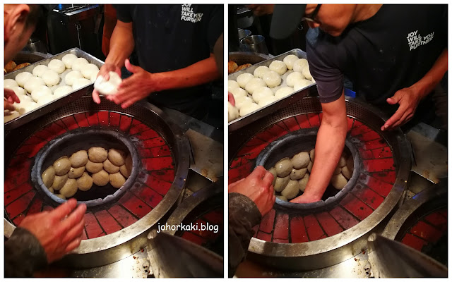 福州世祖胡椒餅 Fuzhou ShiZu Pepper Cake or Bun 福州世祖胡椒餅-Fuzhou-ShiZu-Pepper-Cake-Bun