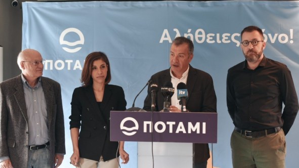 Γιάννενα: Σ.Θεοδωράκης Από Τα Ιωάννινα:Οι Κ.Κ Τσίπρας Και Μητσοτάκης Επιδιώκουν Να Στήσουν Μια Γιορτή Για Δύο