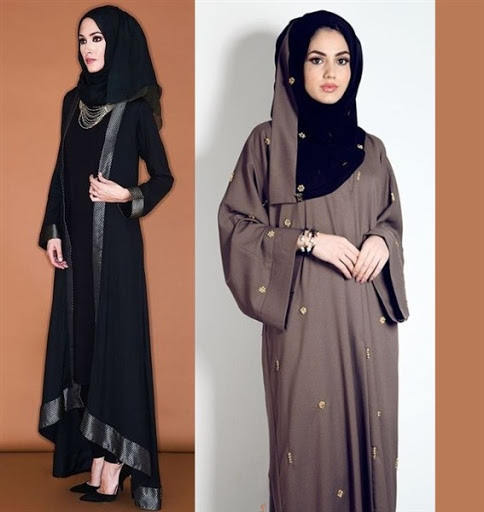 Model Baju Muslim Pesta Elegan Terbaru 2017/2018 Model Baju Muslim Pesta Elegan Terbaru 2017/2018