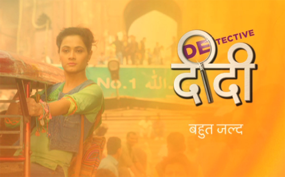 Kashish Tv Serial Kashish Tv Serial