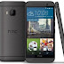 ﻣﻮﺍﺻﻔﺎﺕ ﺍﻟﻬﺎﺗﻒ HTC One M9