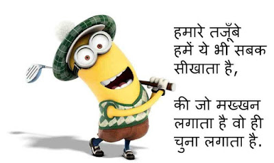 whatsapp jokes whatsapp jokes