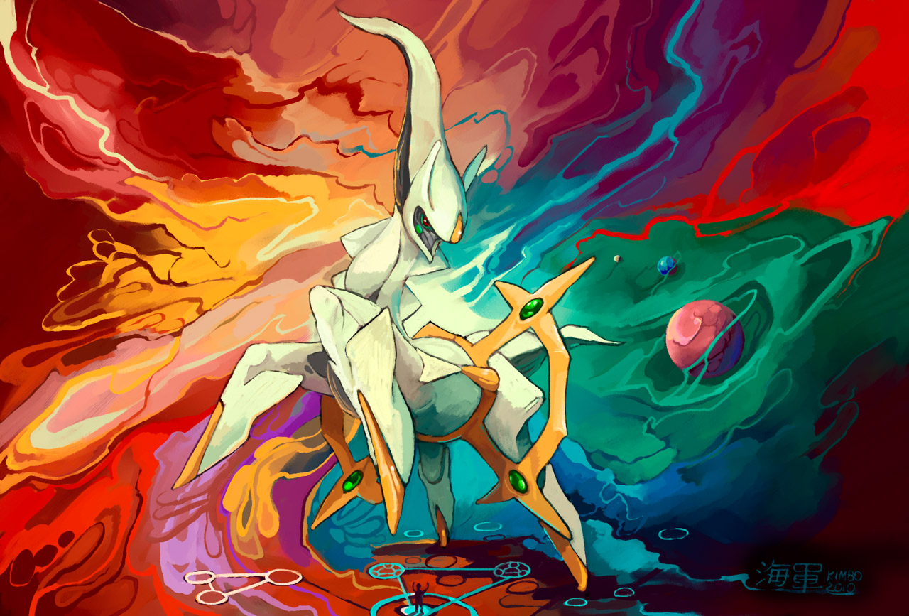 Comment Faire Apparaître Une Distorsion Pokemon Arceus Pokemon