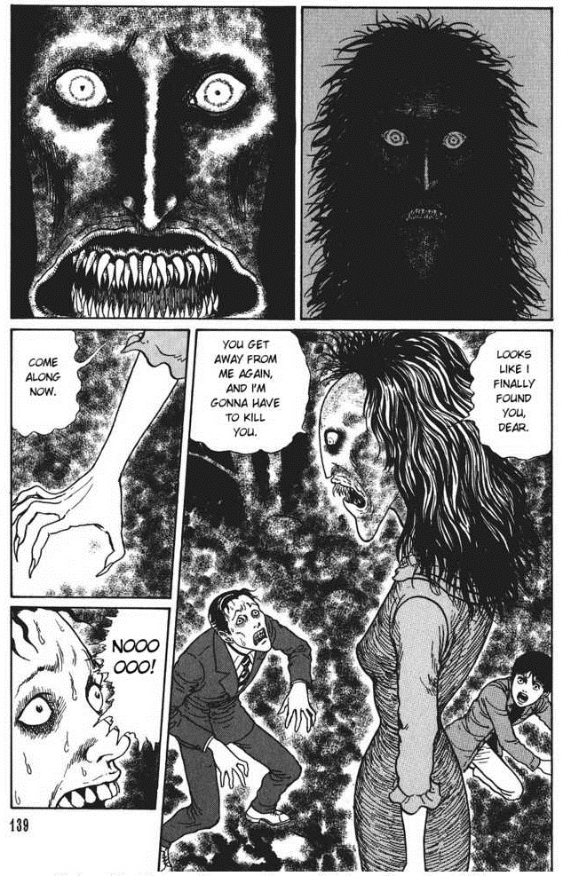 Music For The Deep Woods Horror Blog Junji Ito Japanese Manga Horror