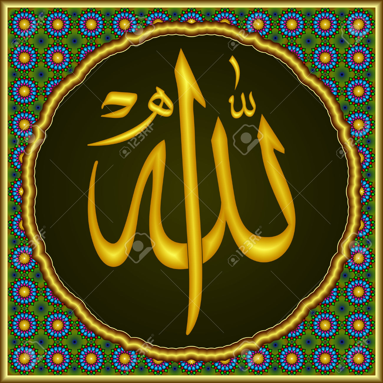 Kumpulan Gambar Kaligrafi Tulisan Allah SWT