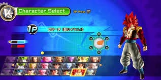 foto dragon ball download foto dragon ball download