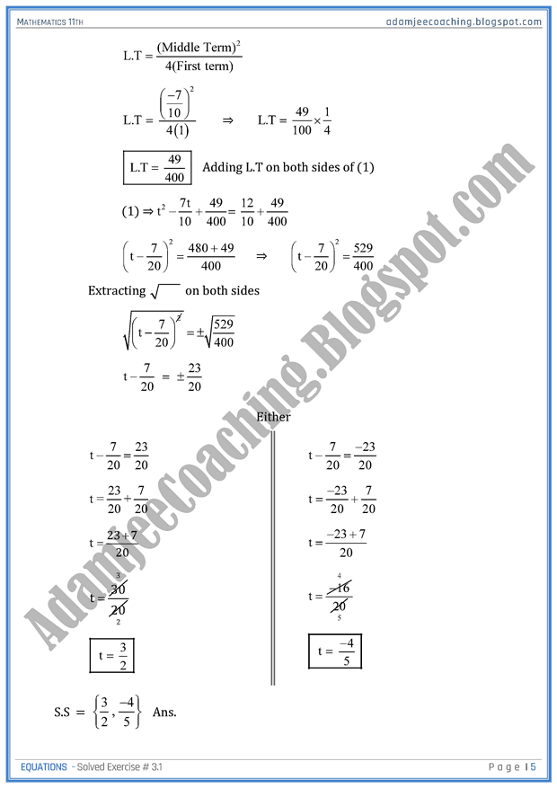 Adamjee Coaching: Equations - Exercise 3.1 - Mathematics 11th