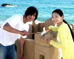 Mandarin Song Lyrics Translation: Rang Wo Ai Ni Lyrics Translation