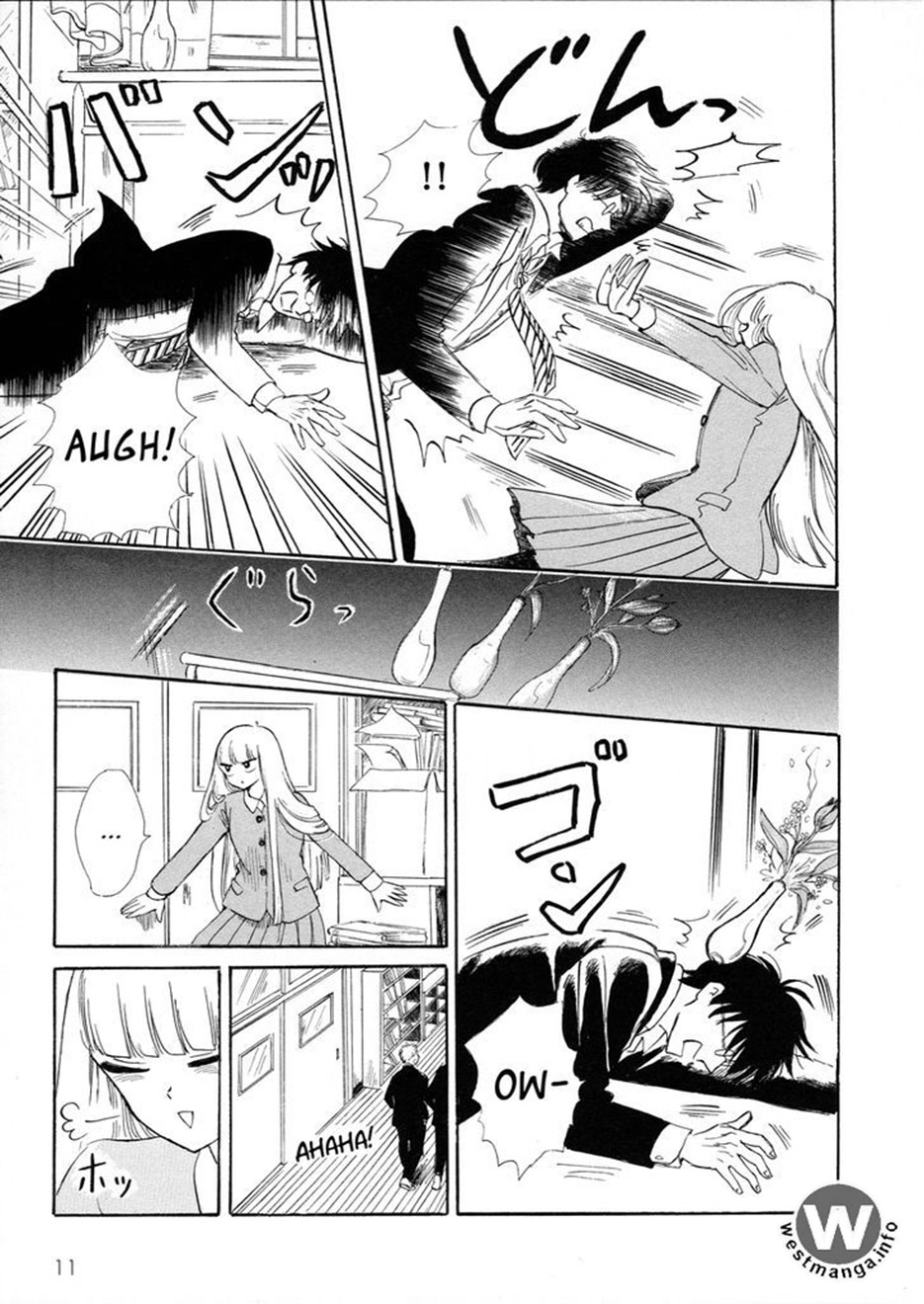 Shiota-sensei to Amai-chan Chapter 01