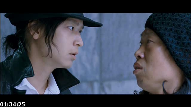 Wochi.DVDRip.Castellano_01_34_25_00007.jpg