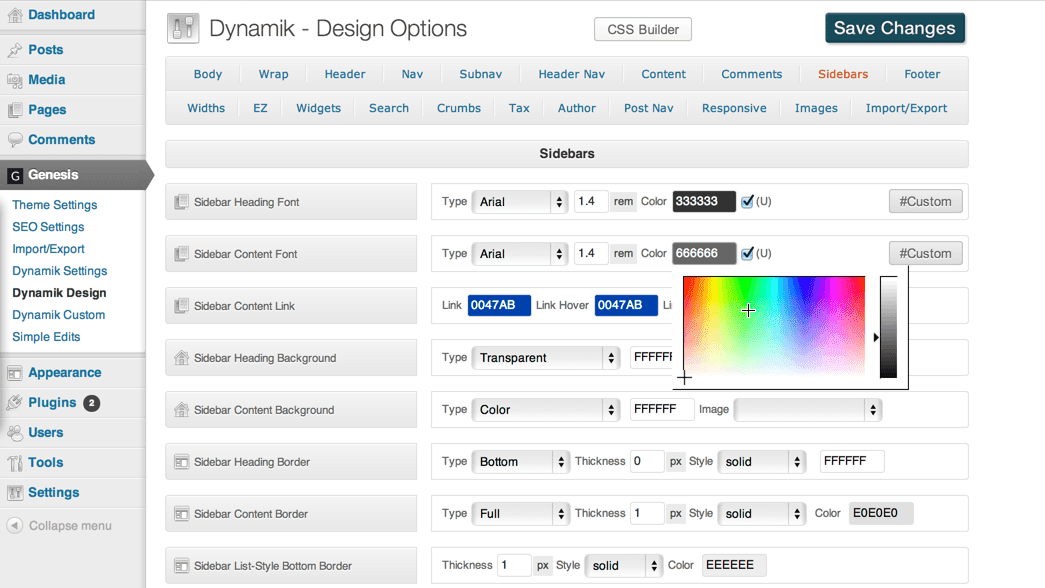 Cobalt Apps Coupon Codes