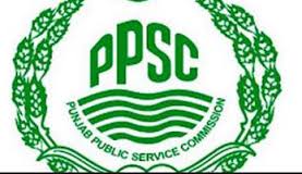 Public Service Commission Recruitment 2017,Inspectors Audit,545 Posts 