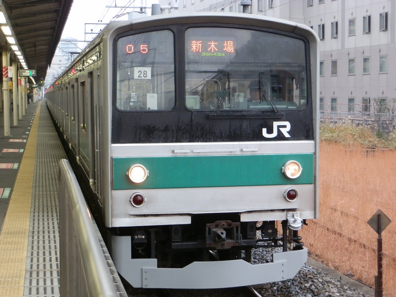小田急沿線住み鉄道ファン日記 惜別 東日本旅客鉄道5系0番台宮ハエ28編成が配給輸送 ついに廃車解体へ