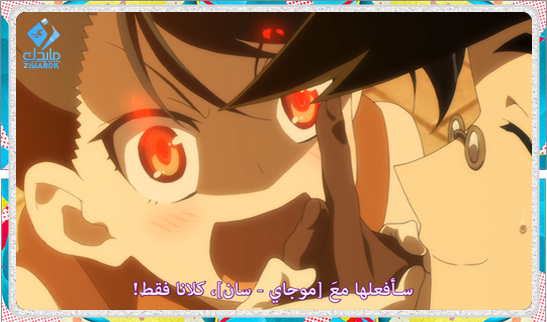 Download جميع حلقات انمي الاكشن Mushibugyo مترجم الاوفا Black2ourse For Free Get Wallpaper جميع حلقات انمي الاكشن Mushibugyo مترجم الاوفا Black2ourse For Android Free