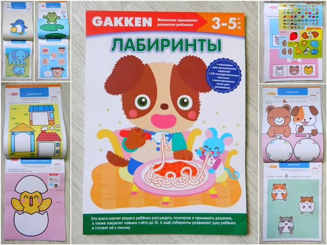 Вуди аллен книги читать онлайн