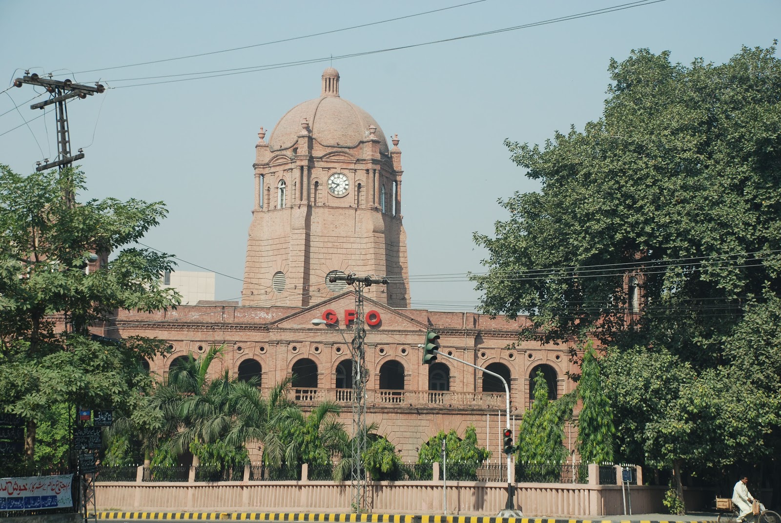 aswana-cliche: Lahore, City of Garden