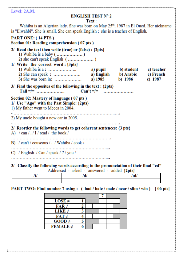 نماذج فروض واختبارات اللغة الانجليزية للسنة الثانية متوسط اختبارات اللغة الانجليزية للسنة الثانية متوسط