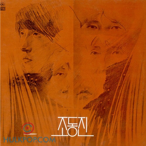 JO DONG JIN – Cho Dong Jin 1