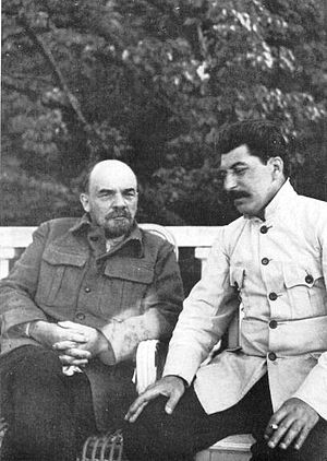 Λένιν Ле́нин