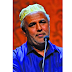 அல் குர்ஆன் ஆராய்ச்சி மாநாடு நடந்தே தீரும்.