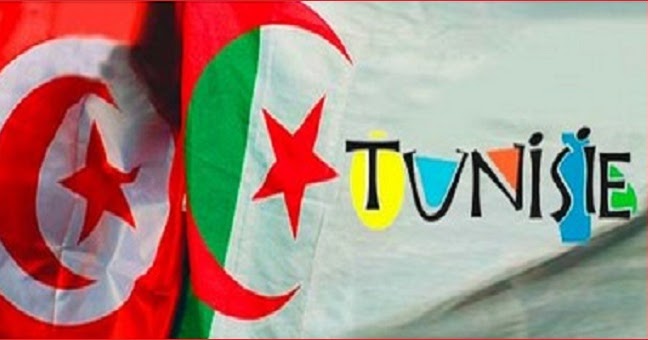 Trading forex tunisie