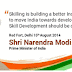 Pradhan mantri kaushal vikas yojana franchise India