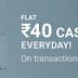 Petrol at Rs.60 India Oil (Phone Pe Offer)