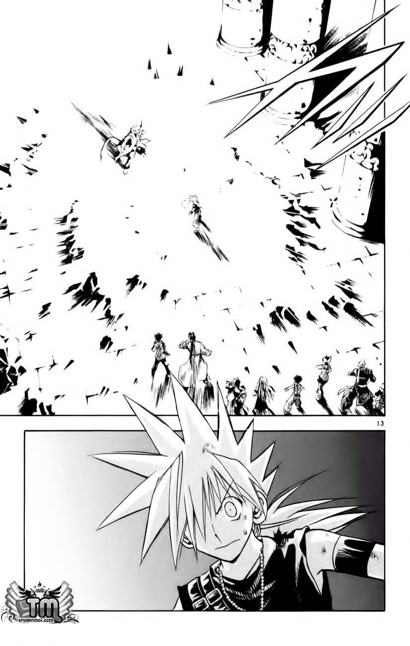 MAR chap 158