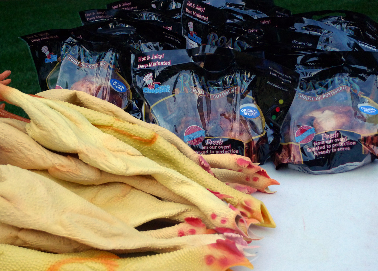 middletowneye Rubber Chicken Results