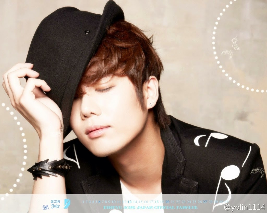 KyuJongFacts: [Photo] Kim Kyu Jong - July 2014 Calendar Wallpaper