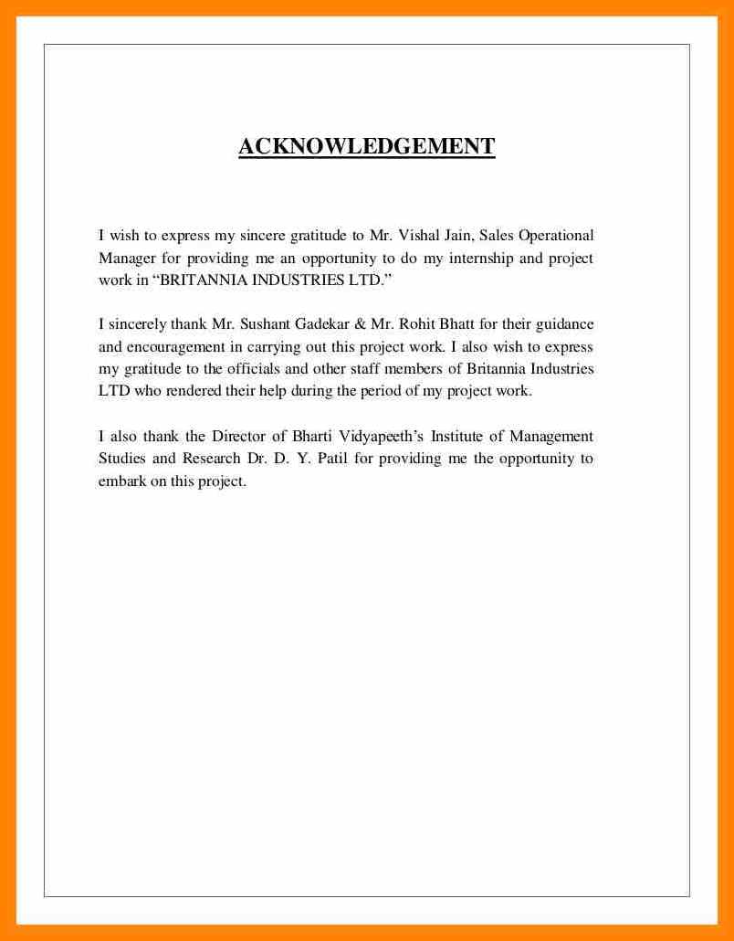 individual acknowledgement for assignment