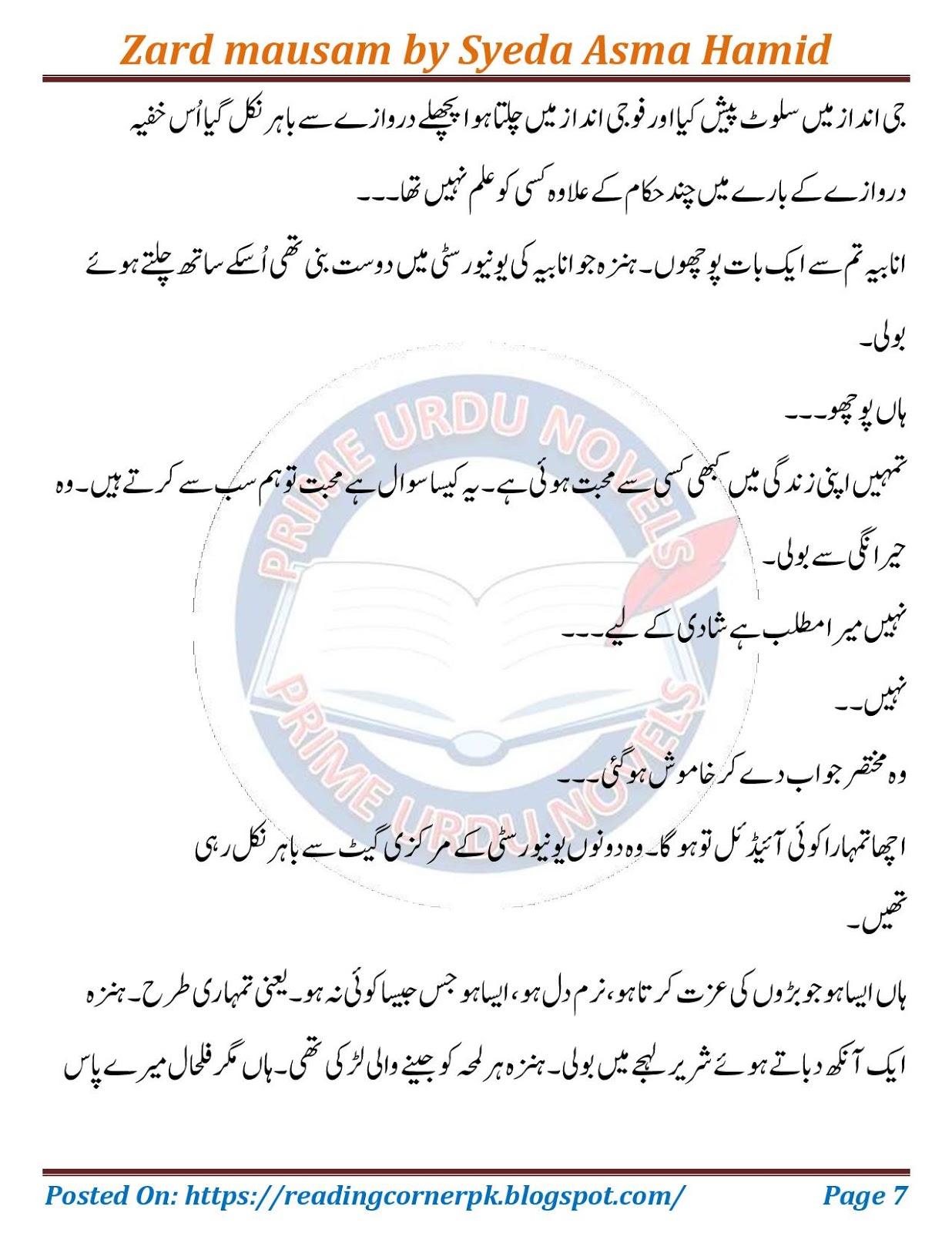 Zard Mosam Novel Pdf